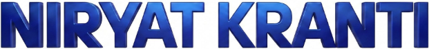 Niryat Kranti